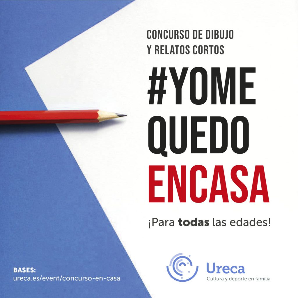 yomequedoencasa_cartel